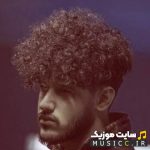 gole mano aziyat nakonid