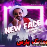 New Face