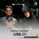 kafam felaket