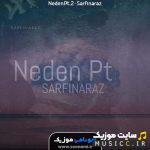 دانلود آهنگ sarfinaraz neden pt. 2 ترکیه ای غمگین