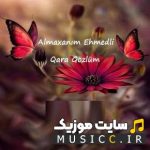 Qara qashlim
