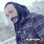دانلود آهنگ الو خدا از حمید صفت / (ریمیکس و اصلی)