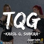 TQG