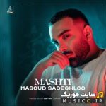 Mashti