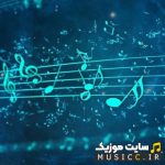 Shazdeh Khanoom