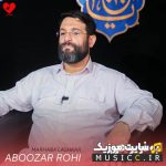 Marhaba