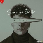 Sarıyo Başa