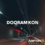 Dooram Kon