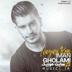 Nazari Kon