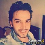 Bas Gaza