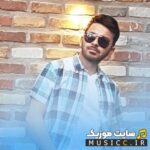 Ajab Hali Darim