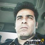 Padeshahe Ghalbami