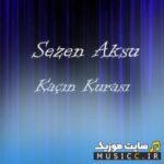 Kaçın Kurası
