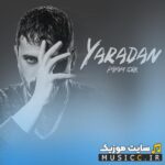 Yaradan