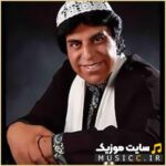 لیست دانلود بهترین و معروف اهنگ های بندری سنتی قدیمی محلی جنوبی