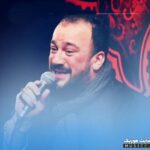 دانلود ۲۰ نوحه ترکی برتر از سیدطالع باکویی استودیویی برای ماشین