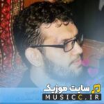 دانلود نوحه ترکی امام ثقلین ریمیکس سیستمی بیس دار برای ماشین
