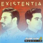 Existenti
