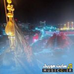 دانلود ۶۰ نوحه ریمیکس بیس دار ریتم تند برای ماشین