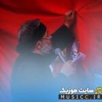 دانلود گلچین نوحه های سوزناک ترین امام حسین محمود کریمی ۱۴۰۳ برای ماشین