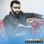 Gerye Mikonm Barat