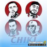 Chiki