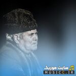 دانلود گلچین نوحه های سوزناک حیدر حیدر از موذن زاده بصورت یکجا