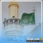 دانلود نوحه ترکی برای شب قدر شور طوفانی – ۱۴۰۵