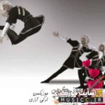 دانلود اهنگ شاد جدید عروسی ترکی معروف یکجا ۱۴۰۵ – ۲۰۲۴