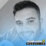 بیا منه ببین حال و هوام غمه
