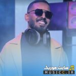 جاذبه
