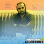 28 مرداد