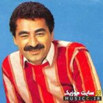 دانلود پلی لیست ۱۰۰ اهنگ برتر معروف ترکی ابراهیم تاتلیس قدیمی و جدید