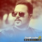 پس کو خدا