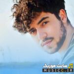 انقضا