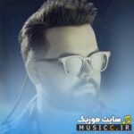 پاتوق تنهاییام