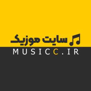 دانلود ریمیکس اهنگ های بندری چپونی آمبولانسی