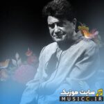 Ashke Mahtab