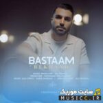 بخند یه عکس بگیرم