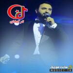 باخیب آغلار