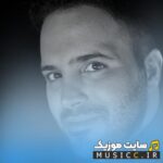 حال منم خرابه