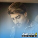 متنفرم ازت