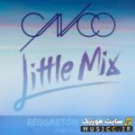 Reggaeton Lento
