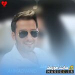 ببین چپش