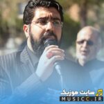 Emam Reza khili Duset Darm