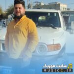 دودر گل باوینه