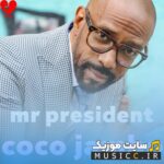 ya ya ya coco jambo