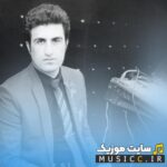 بچه قرتی