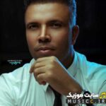دانلود بهترین اهنگ بندری شاد نظری در جشن عروسی