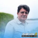 دلم از نرگس بیمار تو